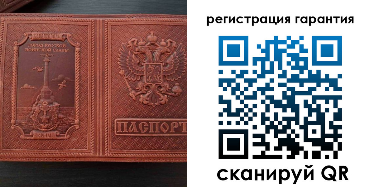 прописка иностранных граждан в Костромской области